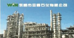 石油化工行業-亞通石化